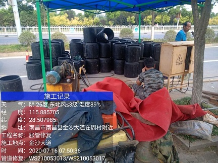 屯留管道短管置换-管道顶管-炜誉市政